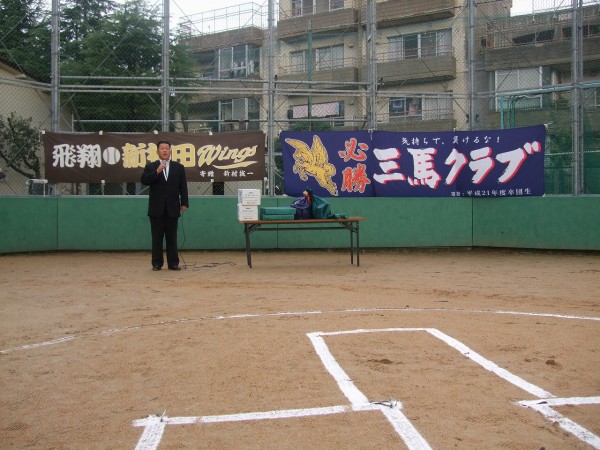 活動内容写真
