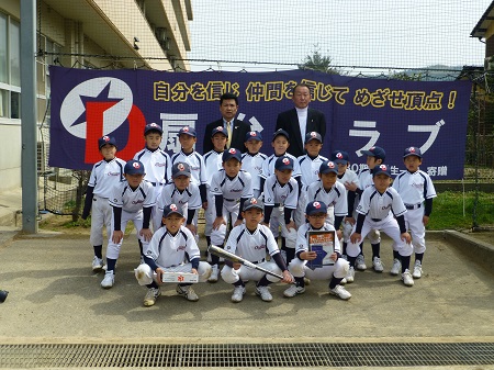 活動内容写真