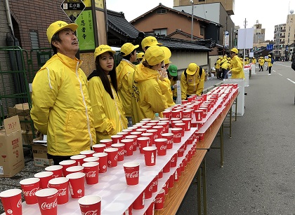 活動内容写真